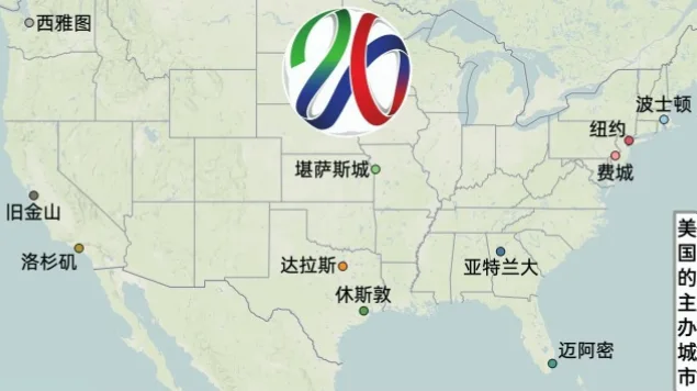旧金山世界杯青旅攻略